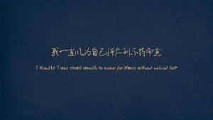 音乐网赚项目-副业赚钱-互联网创业-资源整合歪妹网赚